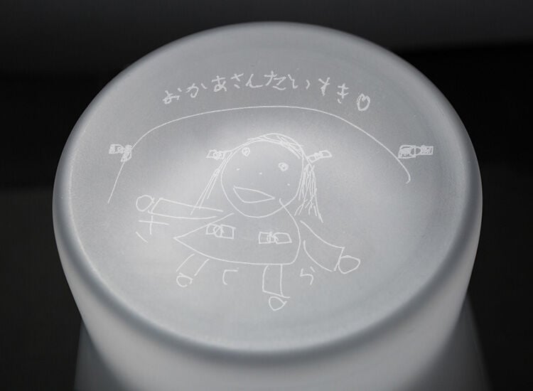 Image without a name 