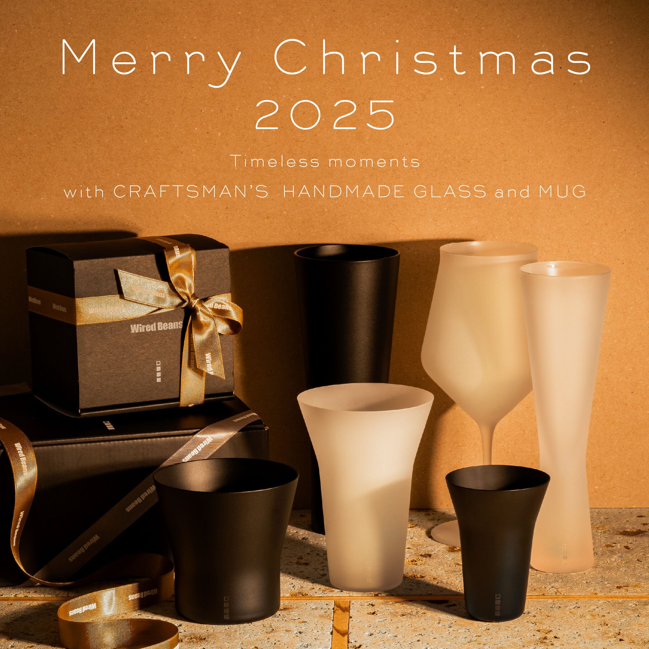 クリスマス特集2025