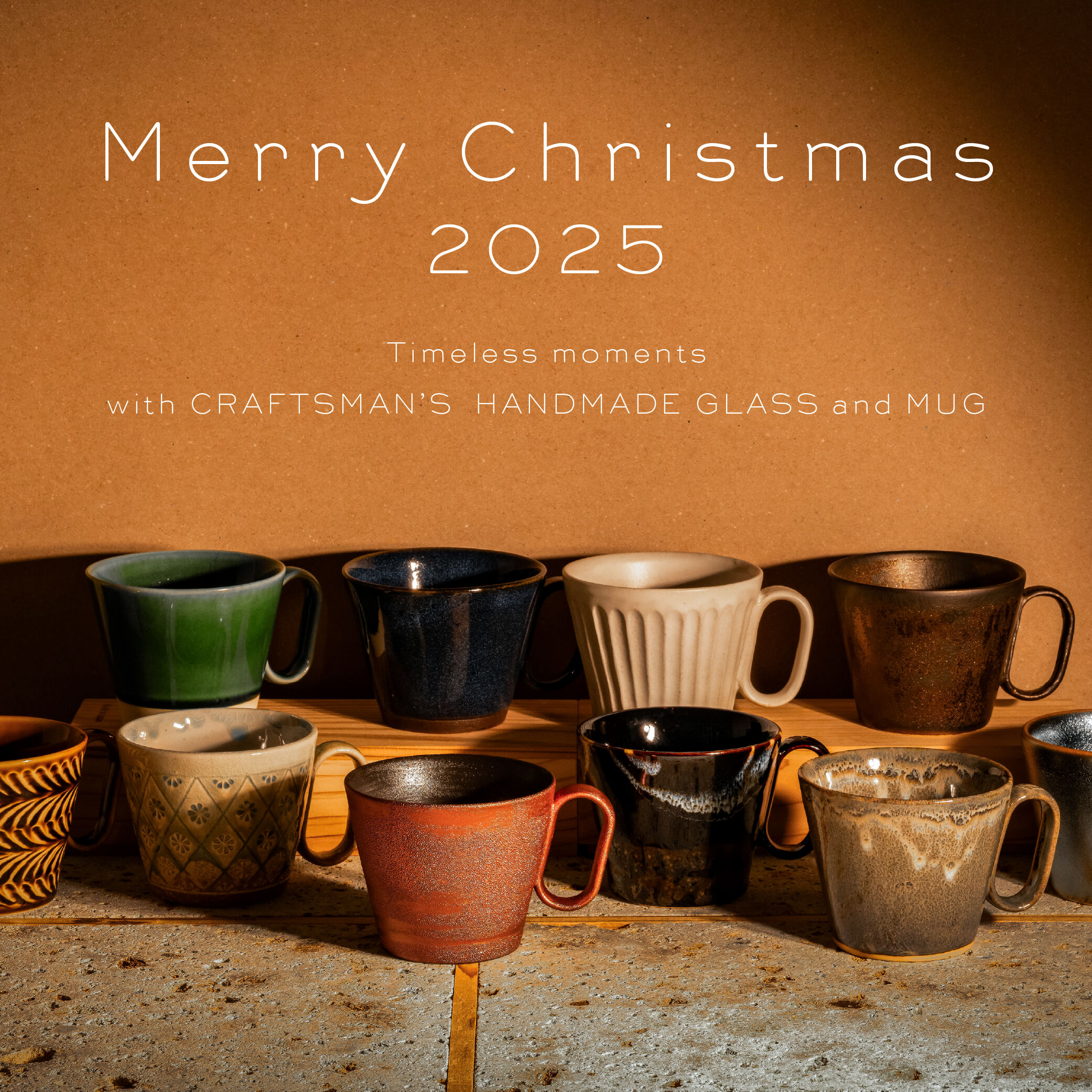 クリスマス特集