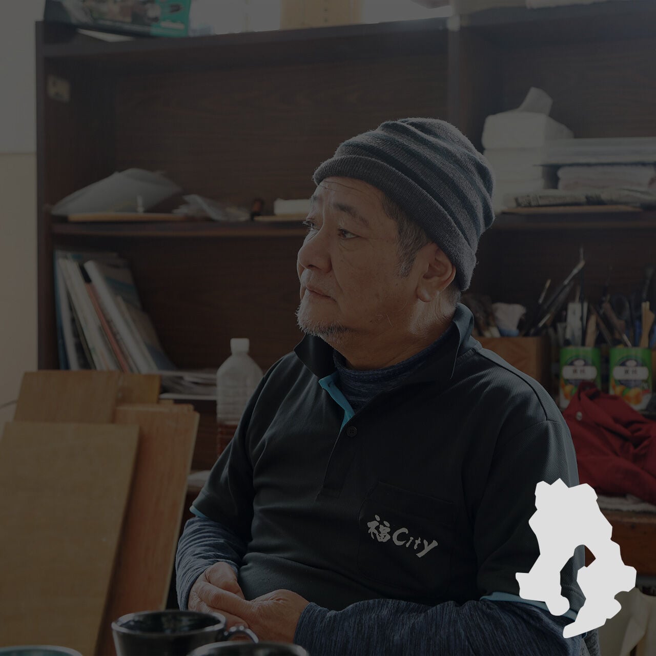 生涯を添い遂げるマグ 薩摩焼 帖佐窯 鹿児島県日置市
