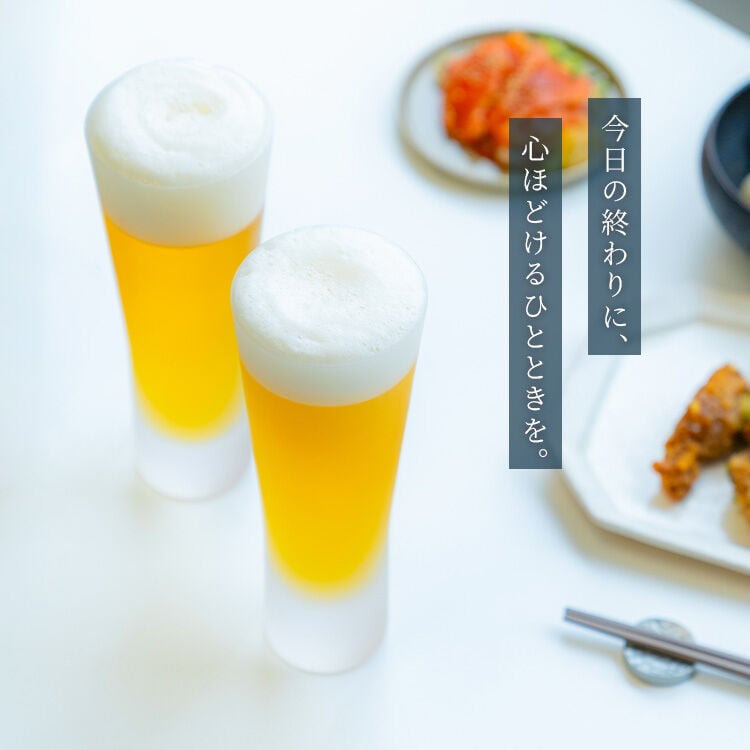夏の晩酌特集