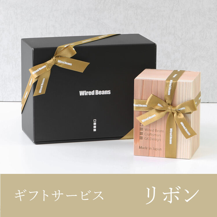 ギフトサービス リボン