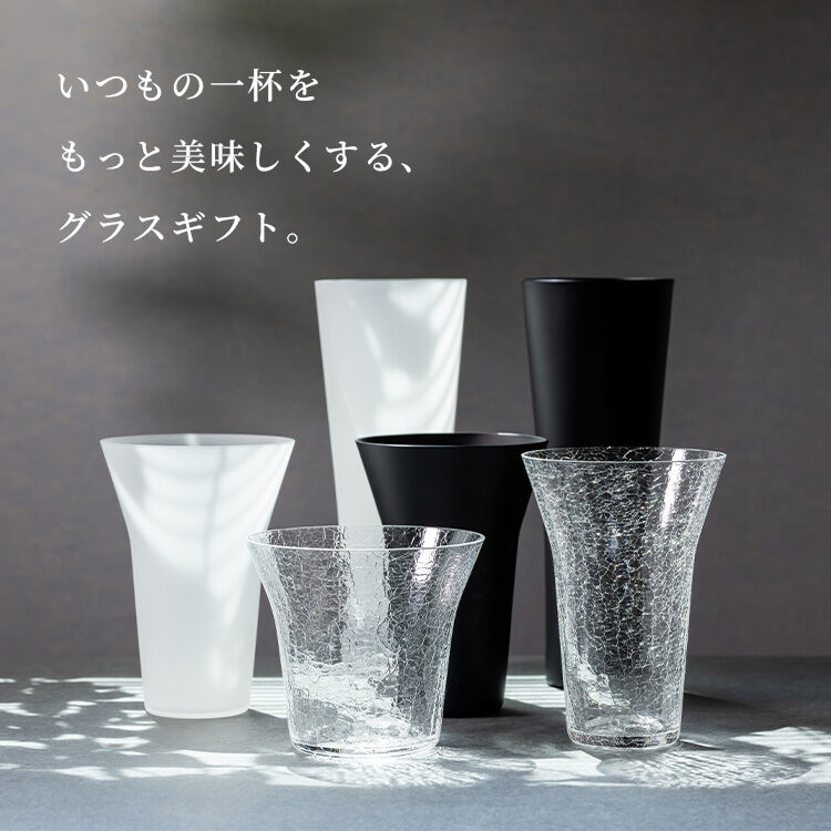 GW特別値下げ！￥22,000→￥20,000カラーサンプルタワー④３台セット Pickup一覧 | Wired Beans（ワイヤードビーンズ）公式オンラインストア