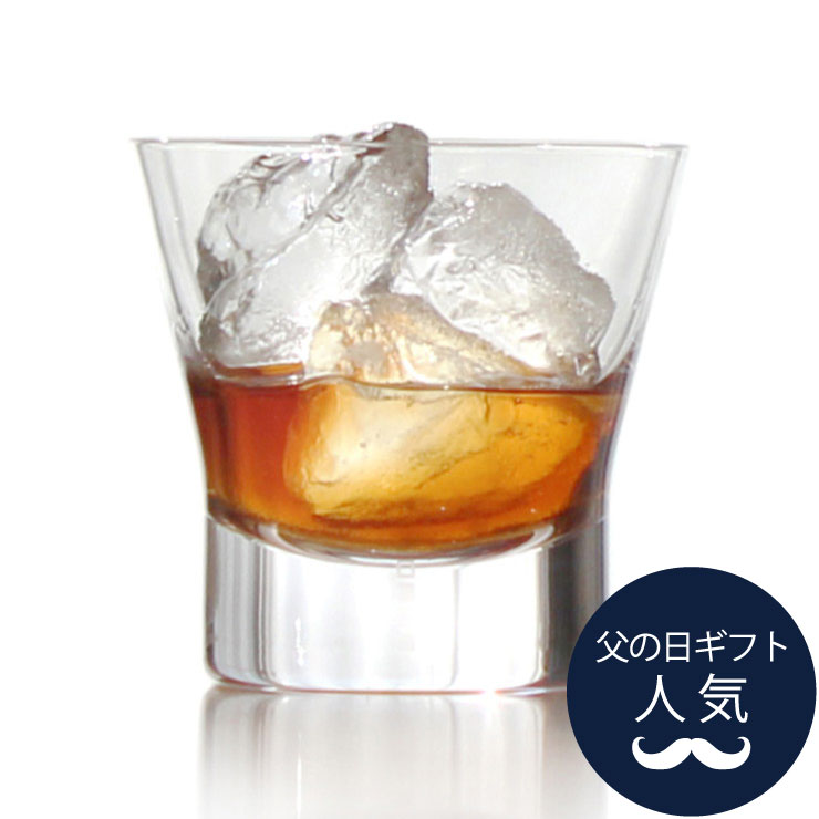 父の日ギフト特集 Wired Beans Store ワイヤードビーンズストア