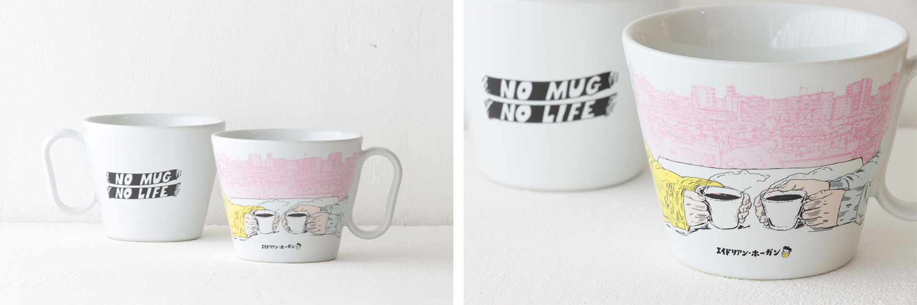 生涯を添い遂げるマグ NO MUG NO LIFE Adrian Hogan