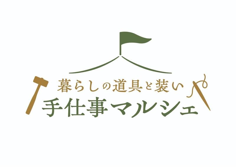 Wired Beans POPUP STORE 開催のお知らせ 京都高島屋