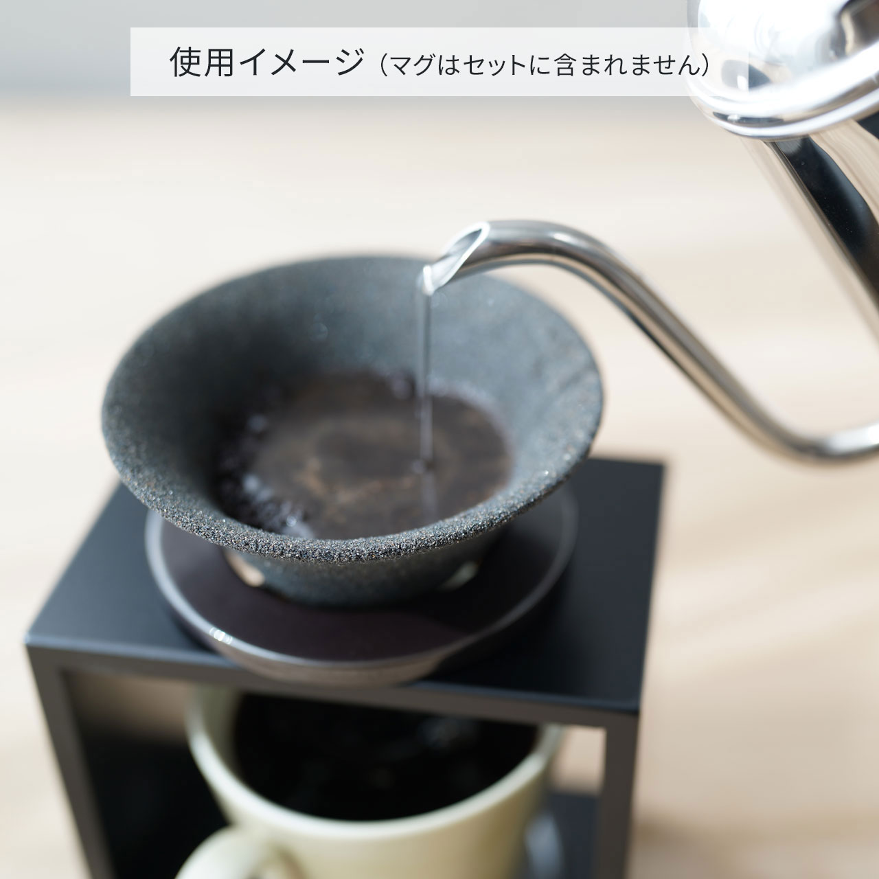 生涯を添い遂げるCoffee filter set 有田焼（39Arita）銀結晶  large image number 1