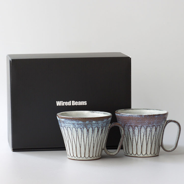 Wired Beans ワイヤードビーンズ 生涯を添い遂げるマグ 丹波焼 しのぎ ペアセット ブルー・パープル ギフトボックス入り 生涯補償付き マグカップ コーヒーカップ ペアマグ 陶器 日本製 職人 手づくり 兵庫 大熊窯 image number 1