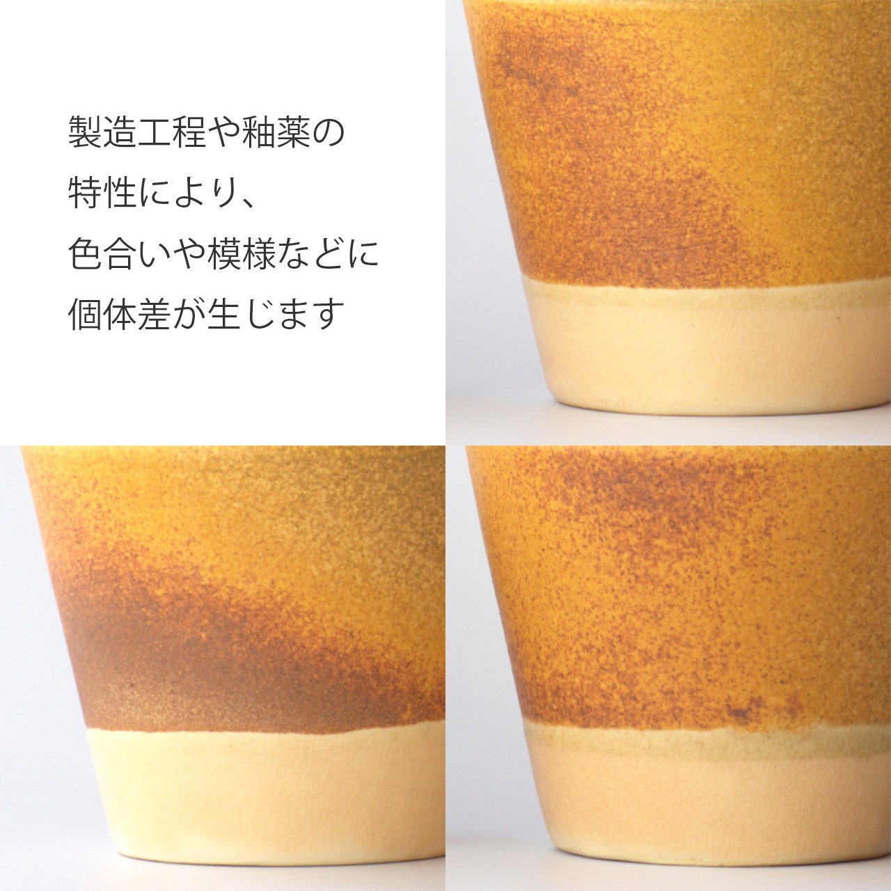 【杉箱入り】生涯を添い遂げるマグ 薩摩焼 帖佐窯 伊羅保釉 白薩摩 伊羅保釉 large image number 9