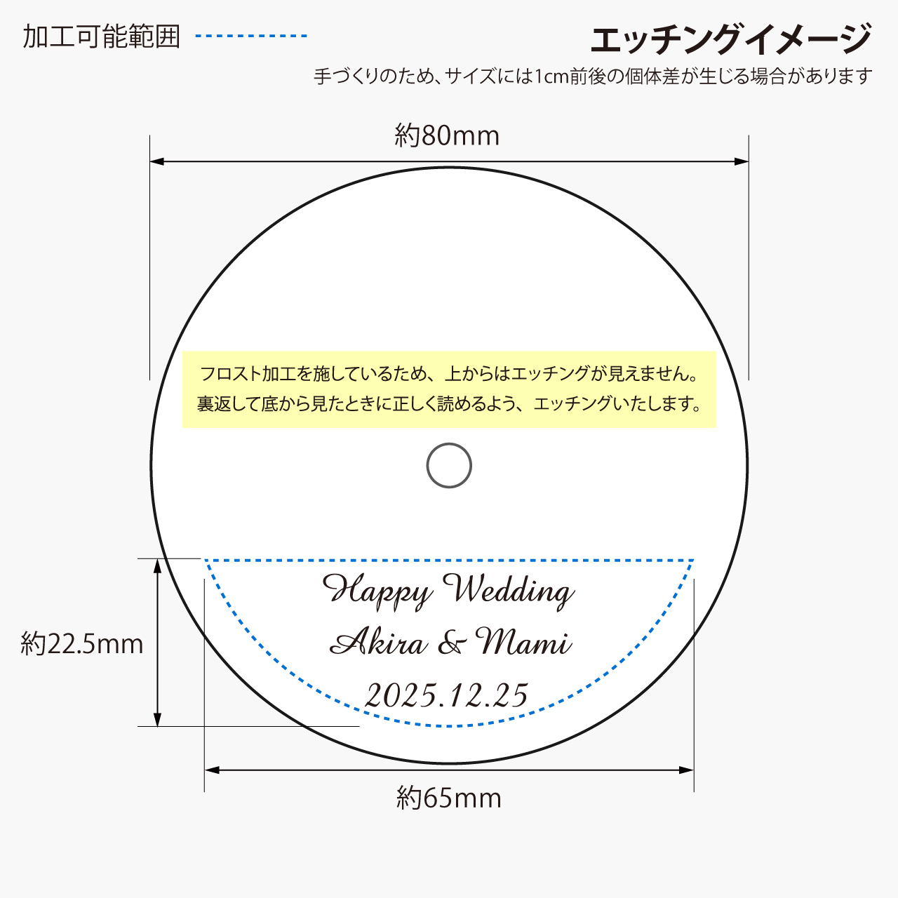 生涯を添い遂げるグラス ワイングラス ボルドー k フロスト 杉箱入り フロスト large image number 7