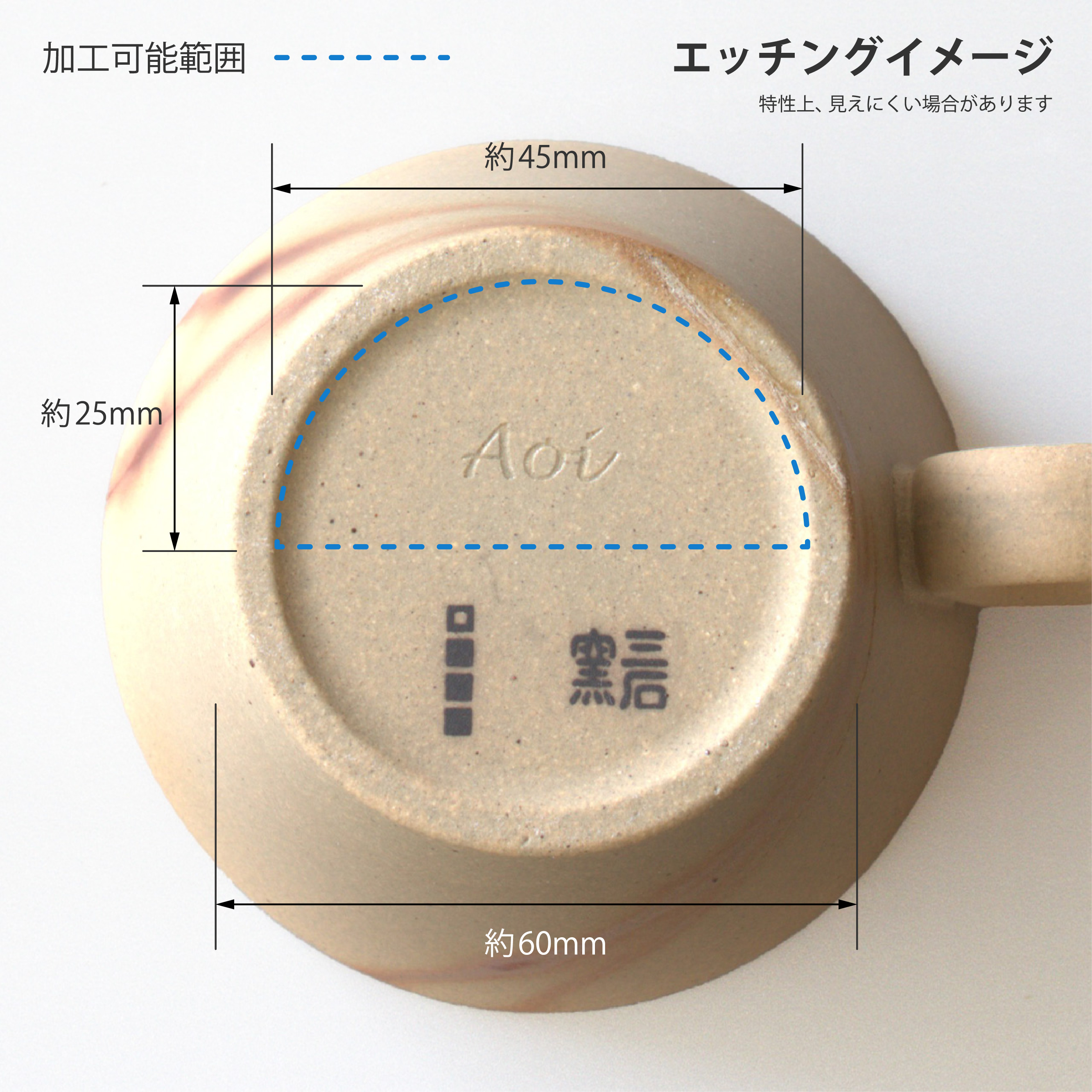 生涯を添い遂げるマグ 再生備前 三石窯 緋襷 ホワイト 杉箱入り ホワイト large image number 8