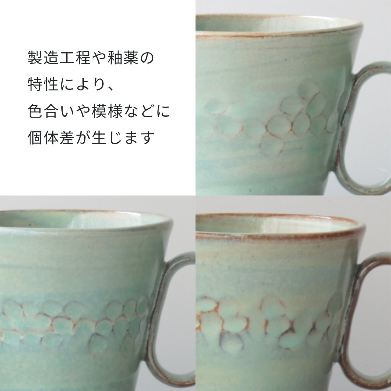 生涯を添い遂げるマグ 一穂窯 辰砂 杉箱入り 辰砂 large image number 8
