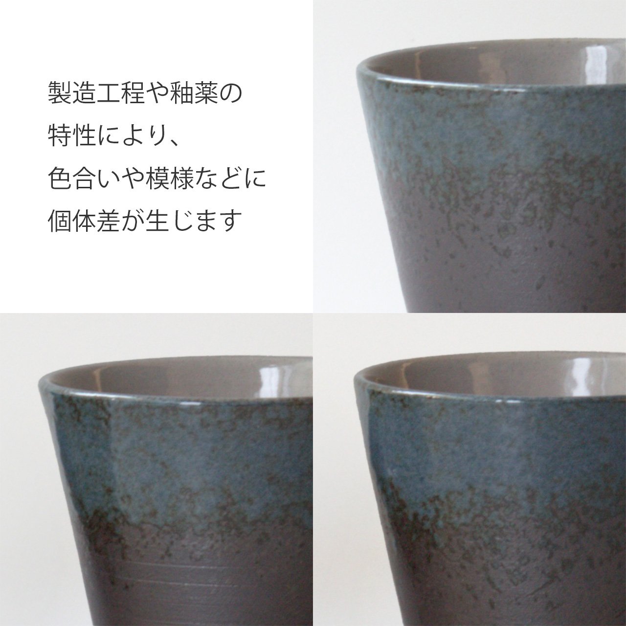 生涯を添い遂げるマグ 越前焼 竜仙窯 土灰釉 杉箱入り 土灰釉 large image number 8