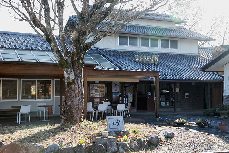 Wired Beans ワイヤードビーンズ 生涯を添い遂げるマグ 内原野焼 職人 陽和工房