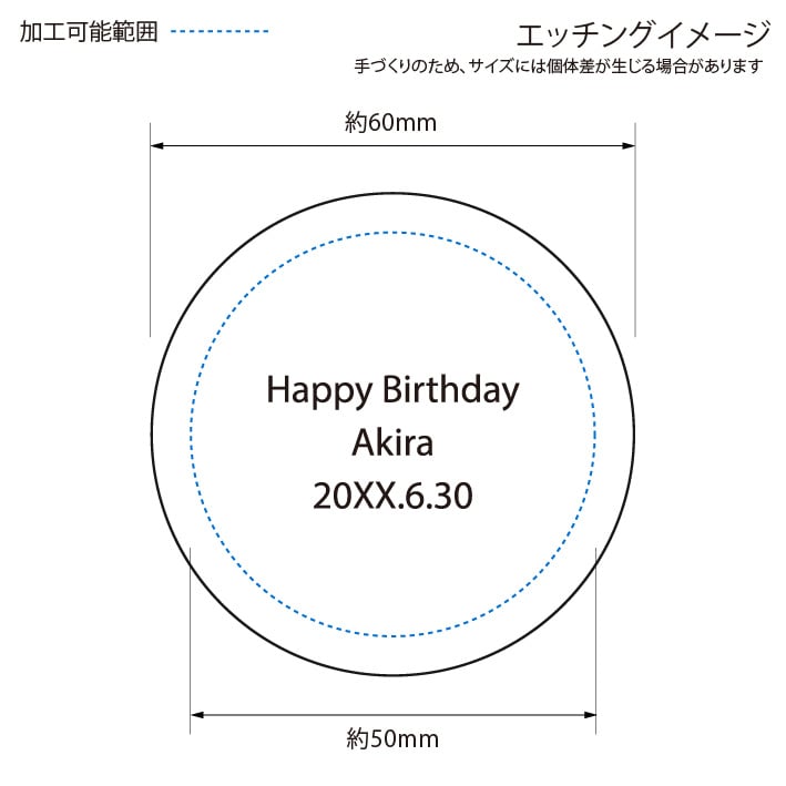 生涯を添い遂げるグラス ROCKタンブラー クリア 杉箱入り クリア large image number 7