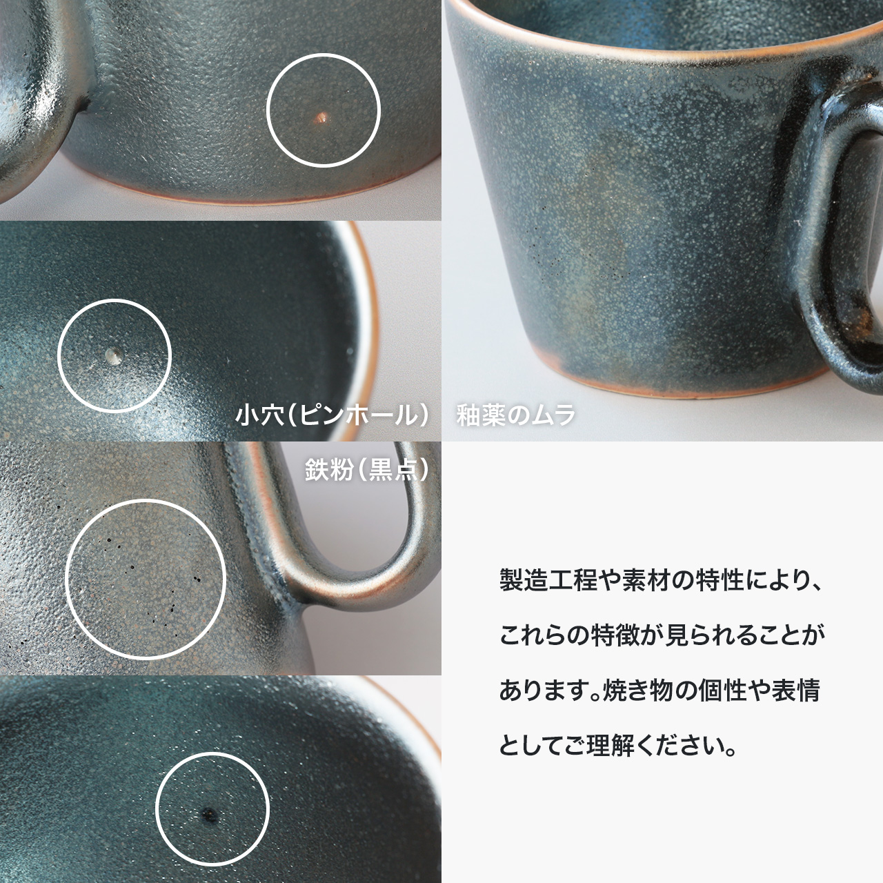 生涯を添い遂げるマグ 信楽焼 銀天目 杉箱入り  large image number 9