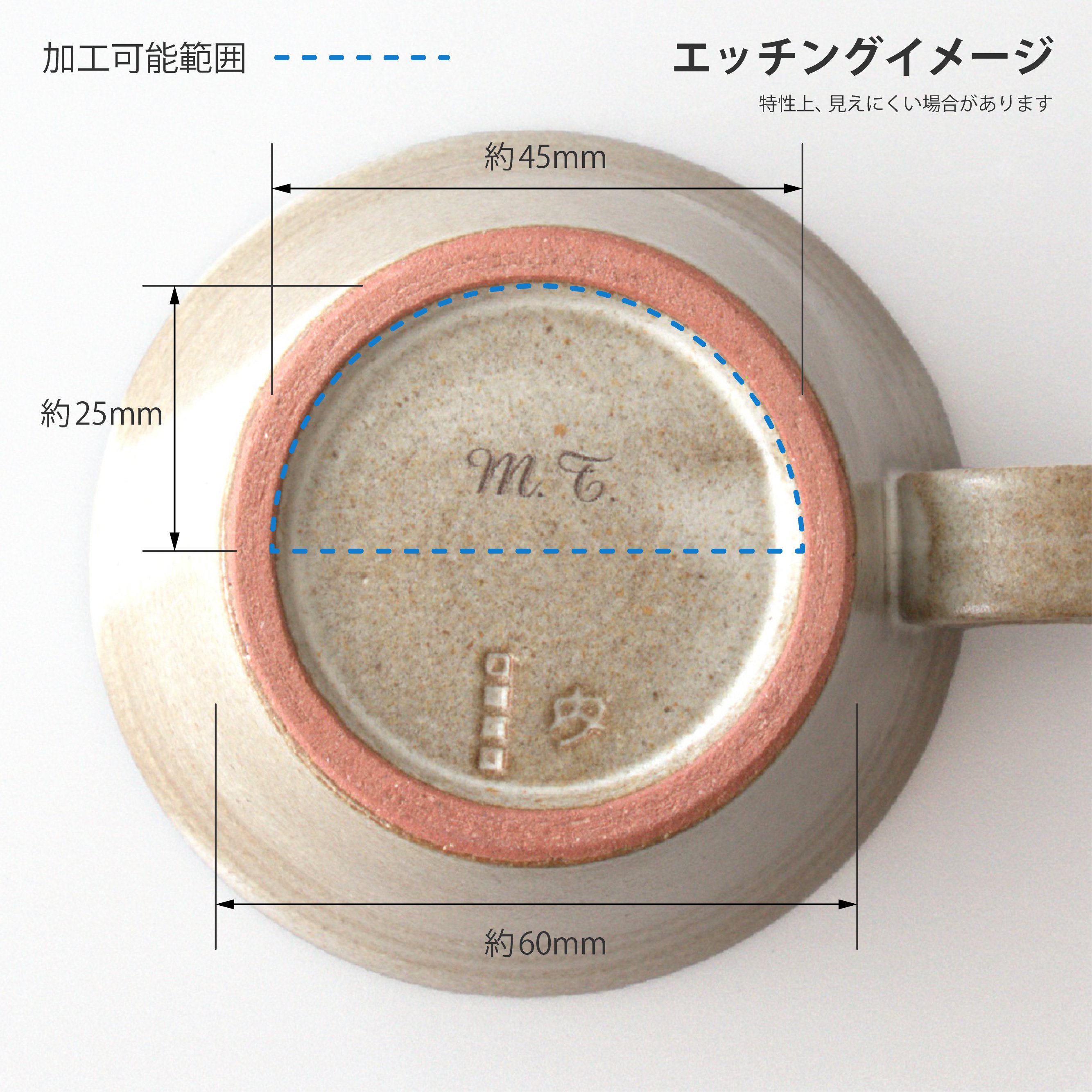 【杉箱入り】生涯を添い遂げるマグ 内原野焼 陽和工房 白茶 白茶 large image number 9