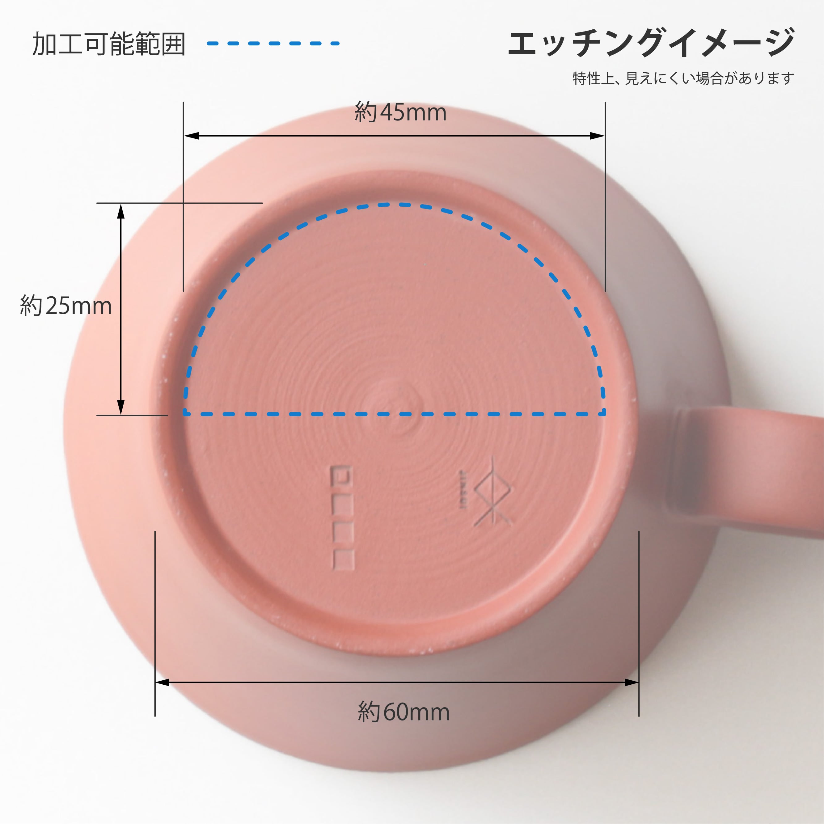 生涯を添い遂げるマグ 常滑焼 人水陶苑 朱泥 杉箱入り 朱泥 large image number 7