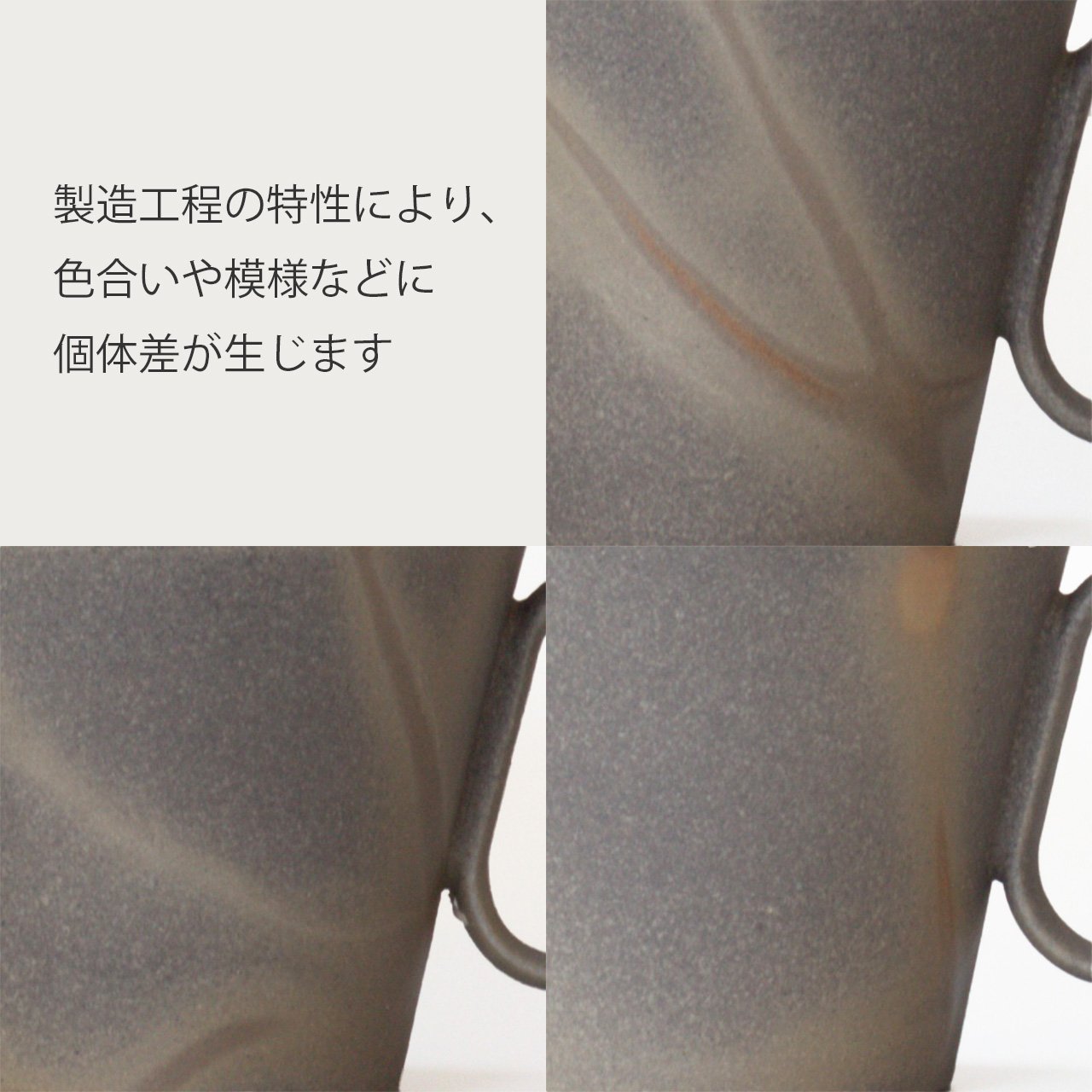 生涯を添い遂げるマグ 再生備前 三石窯 緋襷 ブラック 杉箱入り ブラック large image number 7