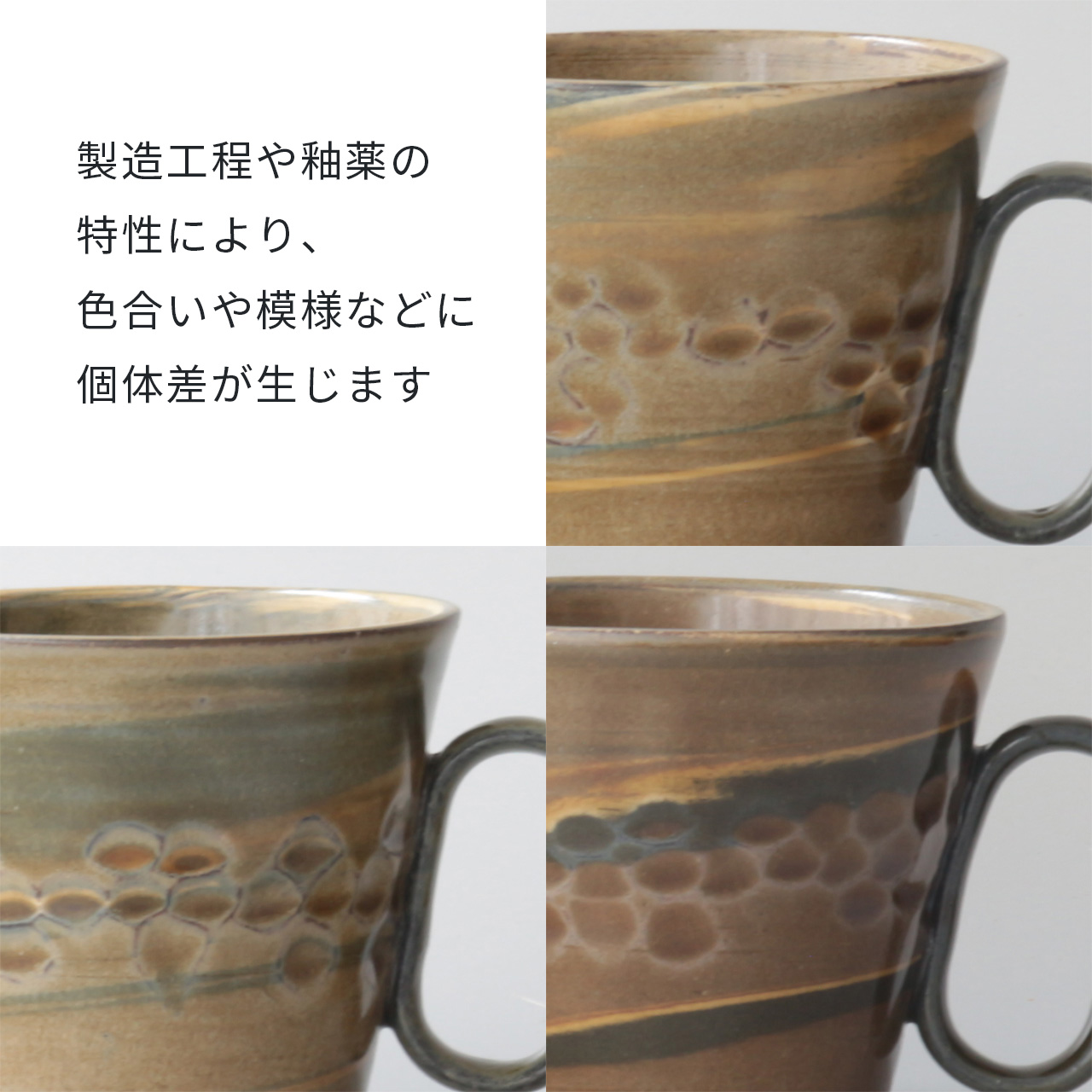 生涯を添い遂げるマグ 一穂窯 黄瀬戸 杉箱入り 黄瀬戸 large image number 8