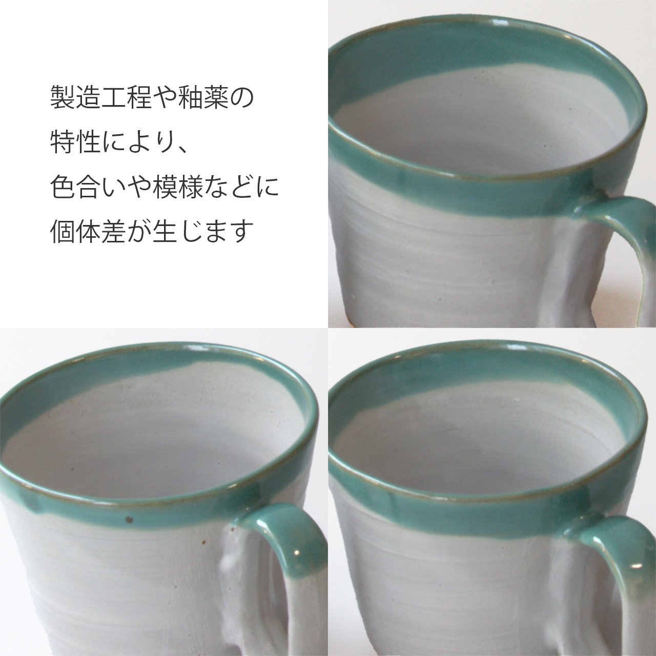 生涯を添い遂げるマグ 尾戸焼 谷製陶所 ホワイト 杉箱入り  large image number 8