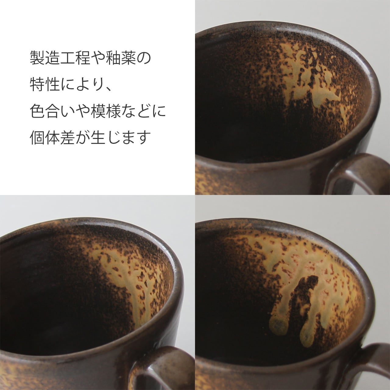 生涯を添い遂げるマグ 大谷焼 梅里窯 灰茶 杉箱入り 灰茶 large image number 8