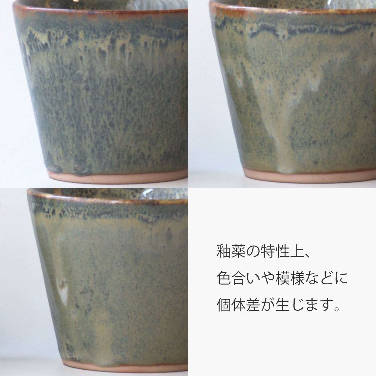 【当社規格外品】生涯を添い遂げるマグ 会津本郷焼 グレー（生涯補償サービス対象外）  large image number 3