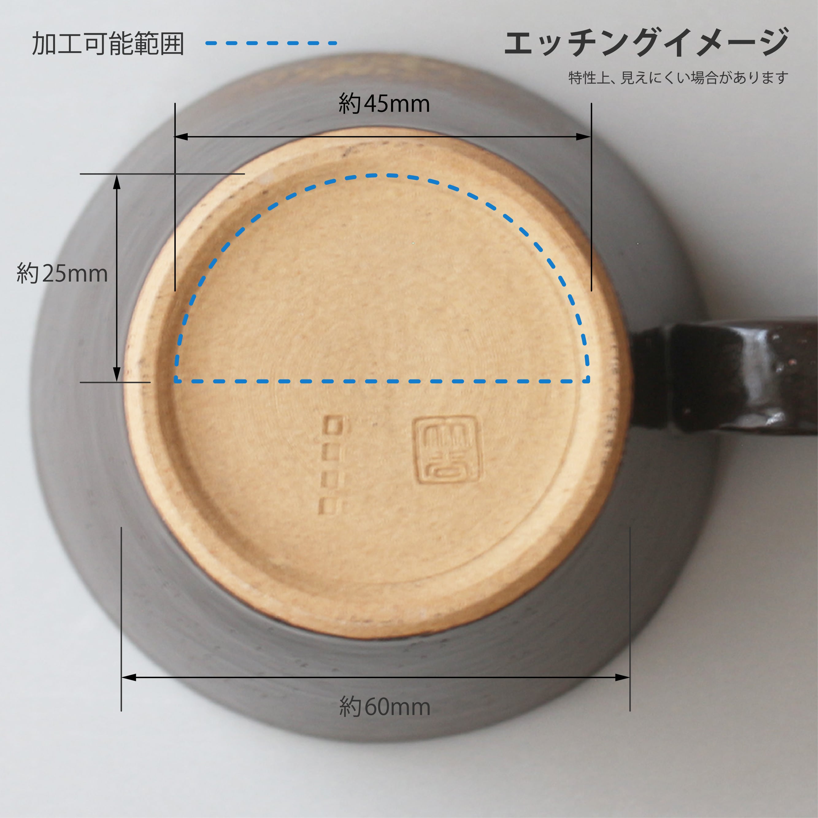 生涯を添い遂げるマグ 大谷焼 梅里窯 灰茶 杉箱入り 灰茶 large image number 9