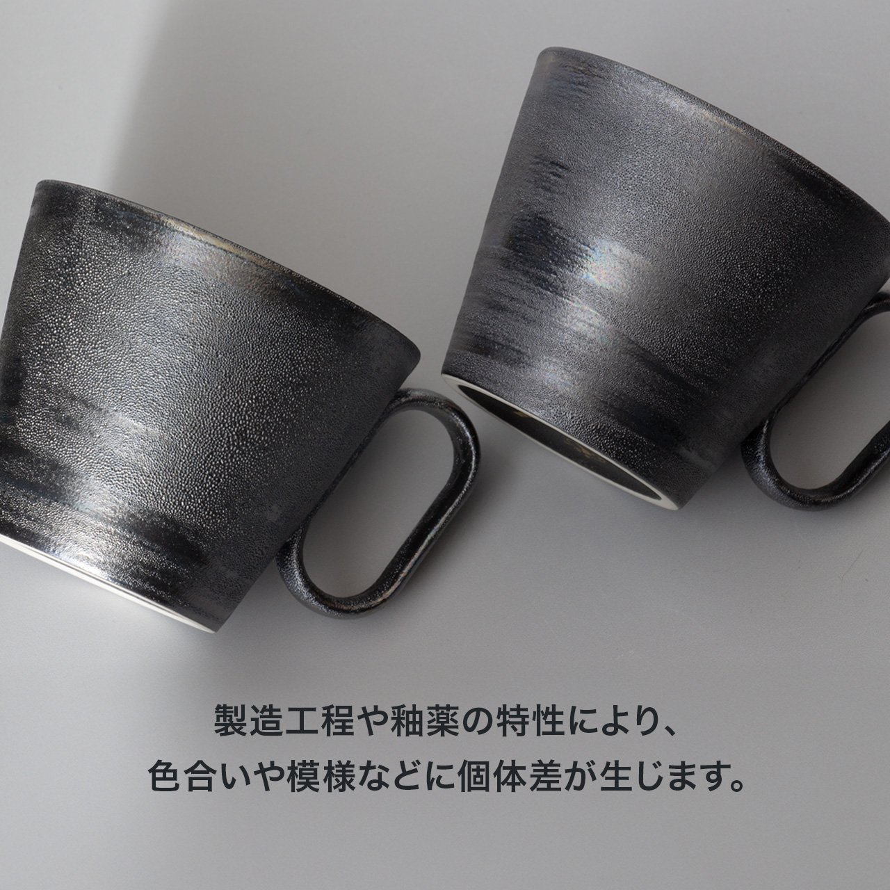 【杉箱入り】生涯を添い遂げるマグ 有田焼 伝作窯 刷毛目 シルバー シルバー large image number 8