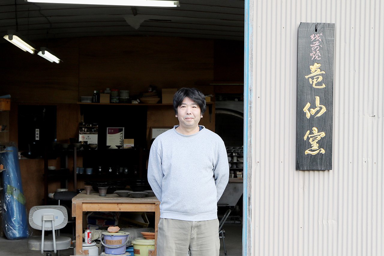 Wired Beans ワイヤードビーンズ 生涯を添い遂げるマグ 越前焼 職人 竜仙窯