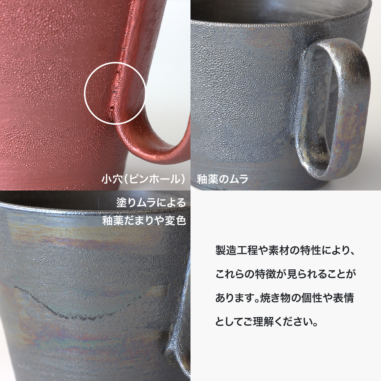 【杉箱入り】生涯を添い遂げるマグ 有田焼 伝作窯 刷毛目 レッド レッド large image number 9