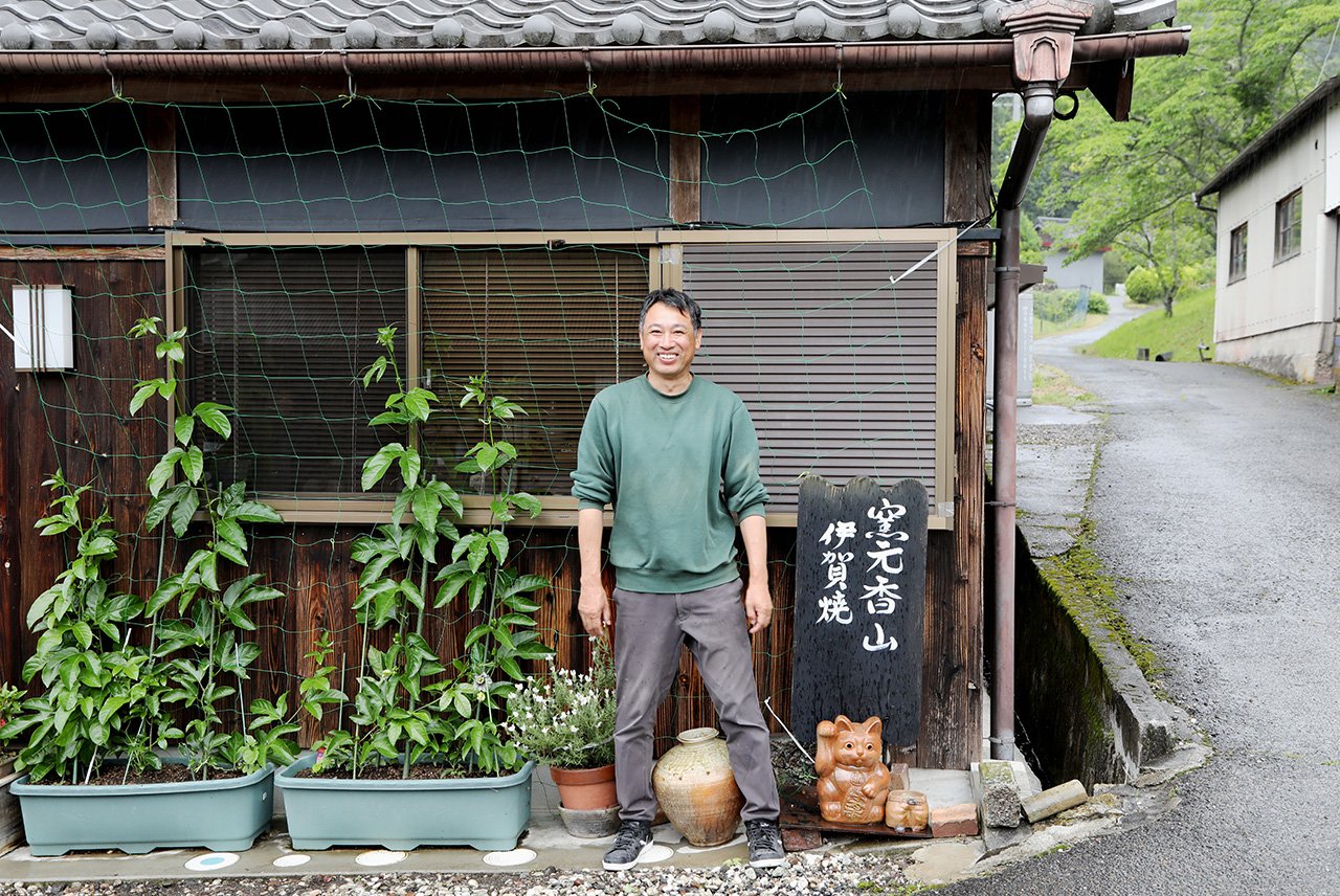 Wired Beans ワイヤードビーンズ 生涯を添い遂げるマグ 伊賀焼 職人 香山窯